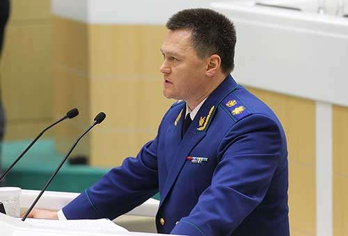 Генпрокурор Краснов выступил перед Советом Федерации