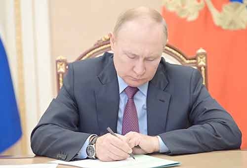 Владимир Путин подписал ряд ранее принятых федеральных законов