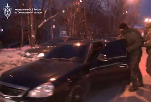 Сотрудники ФСБ предотвратили теракт в Нижнем Тагиле