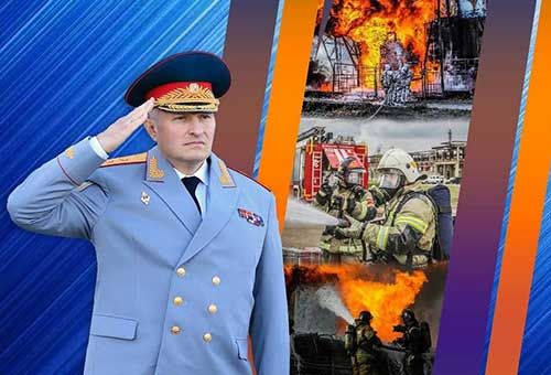 Поздравление главы МЧС России Александра Куренкова с 15-летием договорных подразделений ФПС ГПС