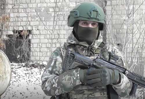 ФСБ России пресекла разведывательную акцию ГУР МО Украины на горловском тактическом направлении