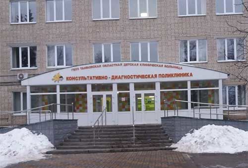 ЧОП, охранявшее детскую больницу, внесли в реестр «чёрных» поставщиков