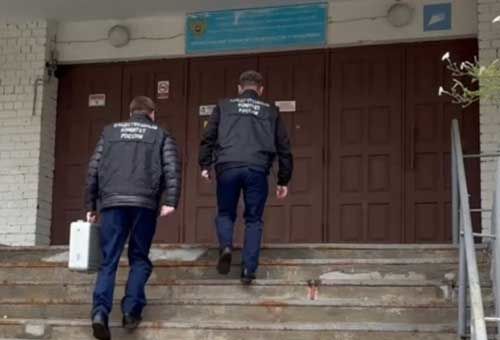 В Архангельске после нападения на работников техникума возбуждено уголовное дело по факту оказания услуг, не отвечающих требованиям безопасности жизни и здоровья потребителей
