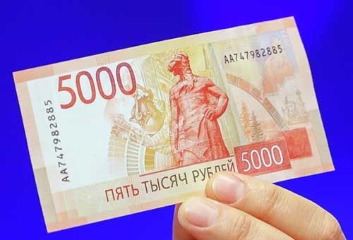 ЦБ представил обновленные банкноты номиналом 1000 и 5000 рублей