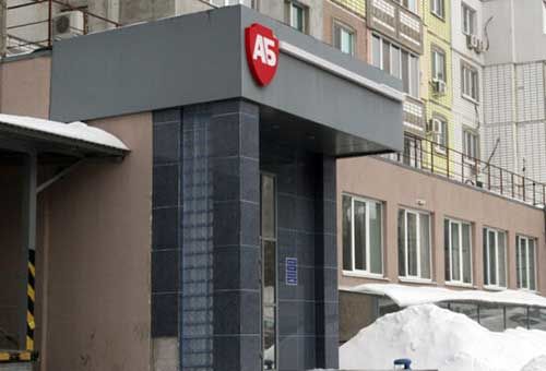На самарском рынке пультовой охраны выстраивается полукартельная конструкция