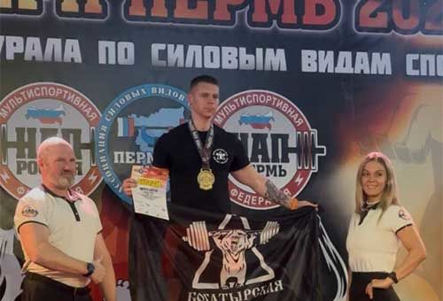 Триумф силы: сотрудник ГБР стал мастером спорта на Открытом кубке Урала