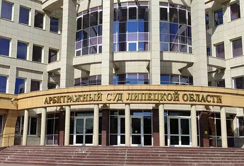 Арбитражный суд признал недействительными контракты, заключенные частной охранной организацией с 13 образовательными учреждениями г. Липецка