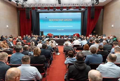 Заседание клуба «Безопасная школа» прошло в Москве