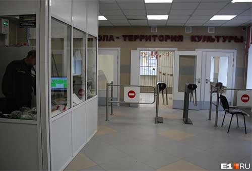 «Информация ограниченного распространения»: что изменилось после проверки NGS42.RU безопасности в школах Кемерова?