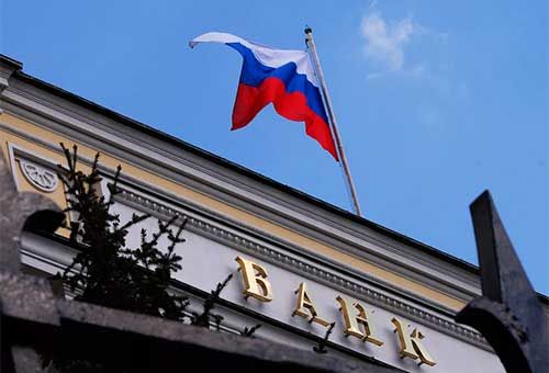ЦБ сохранил ключевую ставку в 16%