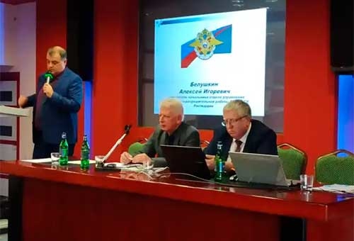 Вопросы обучения охранников и руководителей ЧОО обсудили в Москве