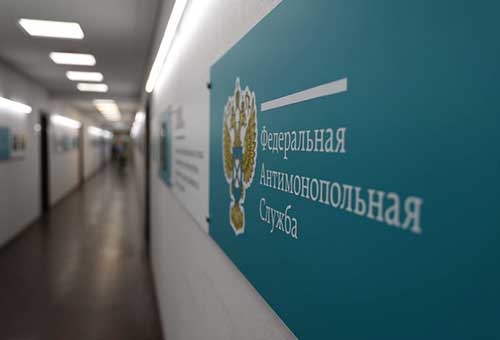 Омское УФАС оштрафовало ЧОПы на сумму свыше 26 млн рублей