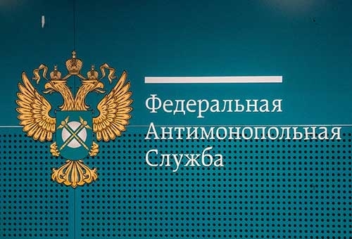 ФАС: суд поддержал решение, предписание и штраф службы в размере 8,7 млрд рублей в отношении ПАО «Северсталь»