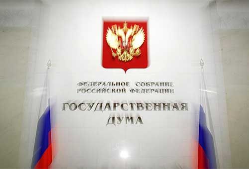 Малому бизнесу на упрощенке хотят отсрочить переход на уплату НДС