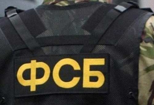 ФСБ России вскрыта агентурная группа украинских спецслужб в г. Севастополе, созданная для совершения диверсионно-террористических актов в отношении военнослужащих ЧФ РФ, а также объектов воен