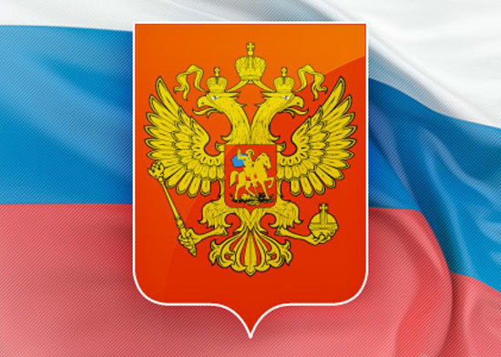 Законодательство в области частной охранной деятельности