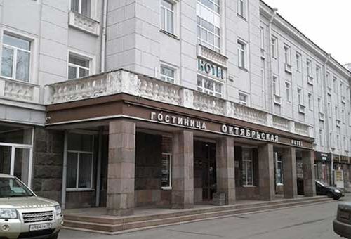 Охранную организацию в Пскове наказали за неработающую пожарную сигнализацию в гостинице «Октябрьская»