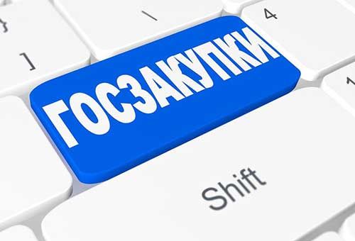 Заказчик по Закону № 223-ФЗ не вправе произвольно отказаться от заключения договора с единственным участником закупки, если его заявка соответствует требованиям — подтвердили суды