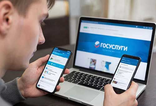 Кабмин предложил упростить поиск людей через МВД