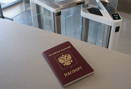 Сбор персональных данных охранниками