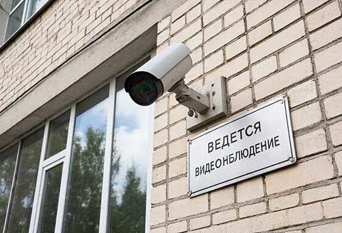 Видеокамеры всех школ Череповца подключат к системе «Безопасный город»