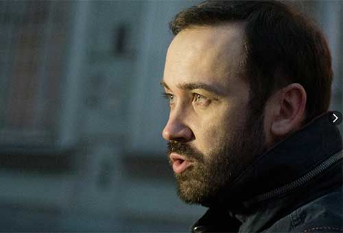ФСБ России возбуждено уголовное дело в отношении экс-депутата Госдумы Федерального Собрания Российской Федерации И. Пономарева