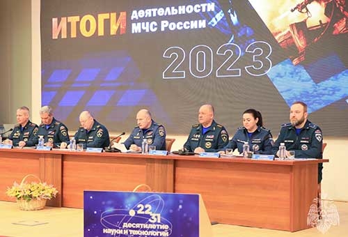 Глава МЧС России Александр Куренков подвел итоги деятельности ведомства за 2023 год