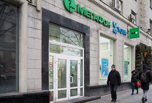 Мегафон и Yota отменили роуминг в Крыму и Севастополе