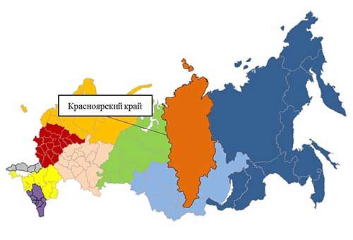 Ежедневный оперативный прогноз на 20 декабря 2023 г.