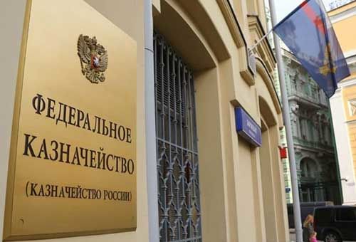 Новации КоАП в части ответственности за нарушения в сфере закупок, особенности применения с 01.03.2025