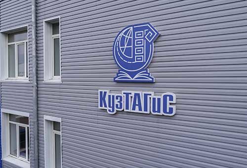 В Кемерове проверят, защищены ли студенты от стрелков после рейда журналистов