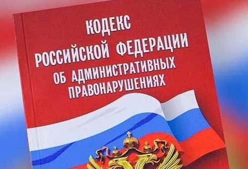 Штрафы за навязывание платных услуг повысят до полумиллиона рублей