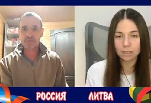О провокации украинских  и литовских спецслужб в сети Интернет