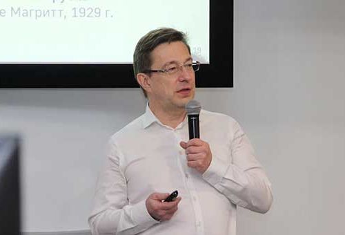 Виталий Колесников: Регистр населения – это опорный реестр для гармонизации государственных информационных ресурсов