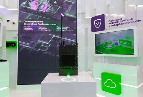 «МегаФон» и «Бюро 1440» показали мобильный комплекс спутниковой связи