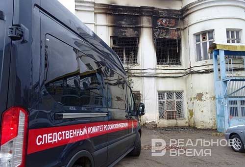 Суд Татарстана оценит оправдательно-обвинительный приговор по делу о смерти пяти охранников на КВЗ
