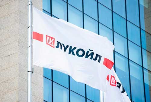 «Дочка» Лукойла необоснованно завышала цены на бензин в Пермском крае