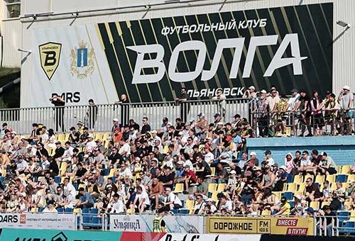 Охрану правопорядка и общественной безопасности на матче между ульяновской «Волги» и красноярский «Енисей» обеспечили сотрудники охраны Группы предприятий безопасности «Армада»
