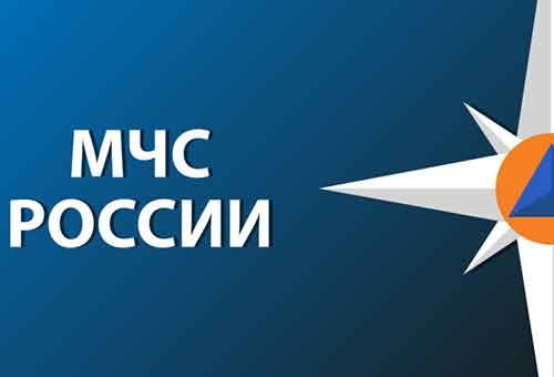 МЧС России: на прошедшей неделе количество пожаров, в том числе в жилом секторе, увеличилось на треть по сравнению с аналогичным периодом прошлого года