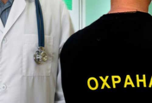 В Росгвардии назвали противопоказания для выдачи разрешения на оружие