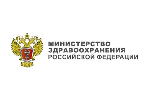 Минздрав признал лечение ОРВИ антибиотиками и гормонами бесполезным