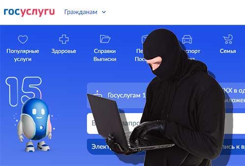 В МВД определили две схемы доступа мошенников к 