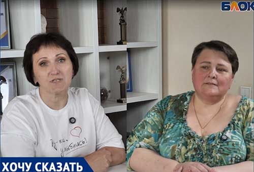 «Мы жили в долг»: охранники из Ростовской области заявили о многомесячной невыплате зарплат