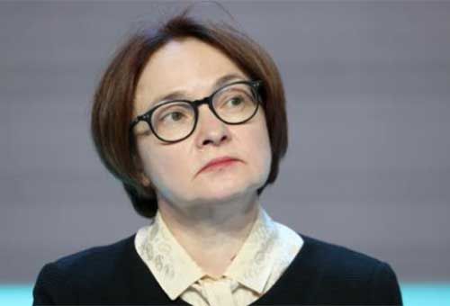 ЦБ ожидает, что прибыль банковского сектора в РФ в 2024 году будет больше 2 трлн рублей