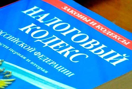 Налоговую отчетность запретили отправлять электронными заказными письмами