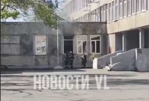 Из-за взрыва аккумулятора телефона во Владивостоке загорелась школа № 69 на Сабанеева