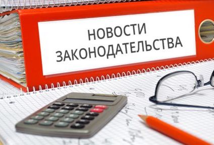 Изменения в №123-ФЗ: сколько жизней стоят услуги транслирующих организаций?