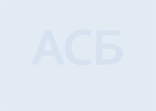 Федеральный закон от 15.12.2025 № 485-ФЗ