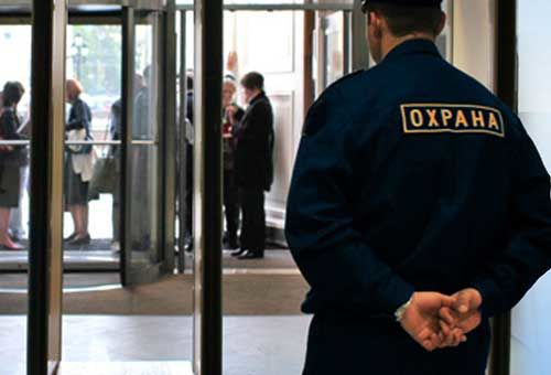 В Твери суд оштрафовал руководителя ЧОПа