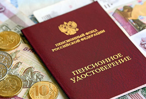 Миллионы россиян с января начнут получать повышенные выплаты Социального фонда России